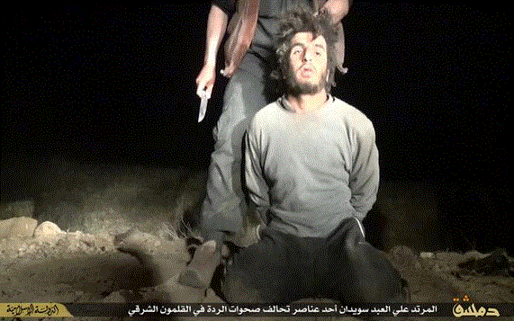 θγγθιγθηθο