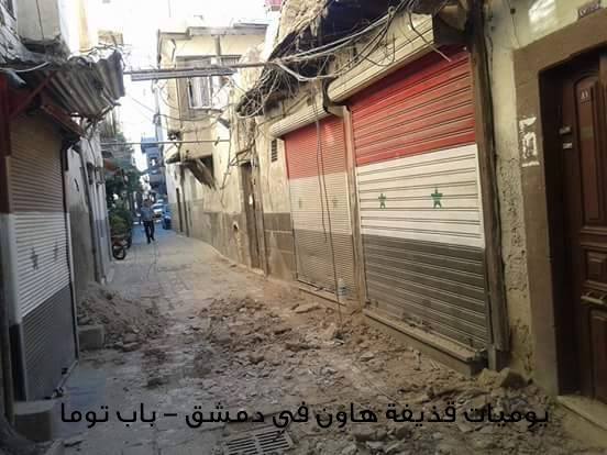 11061769_728322987295172_3290680273523432051_n