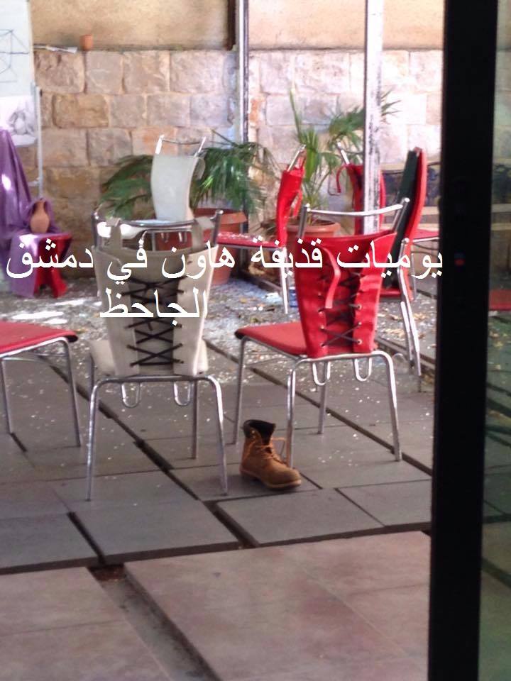 11951994_728323073961830_5532850953987840474_n