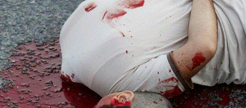 Captყფყფგყიგუი