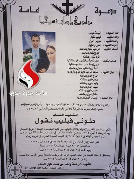 11218960_777494552395714_4487091801862964983_n