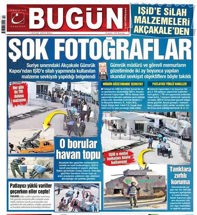 11990445_128614080818858_7849567160506894808_n