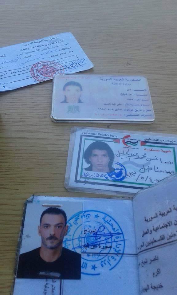 12039612_1613143458950566_6377984330665747792_n