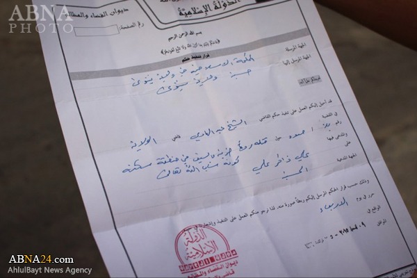 4cf2f4093efb4f41247e5e1b2ed7c20b