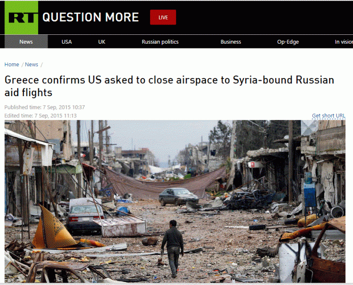 συγασγιασγθιασ