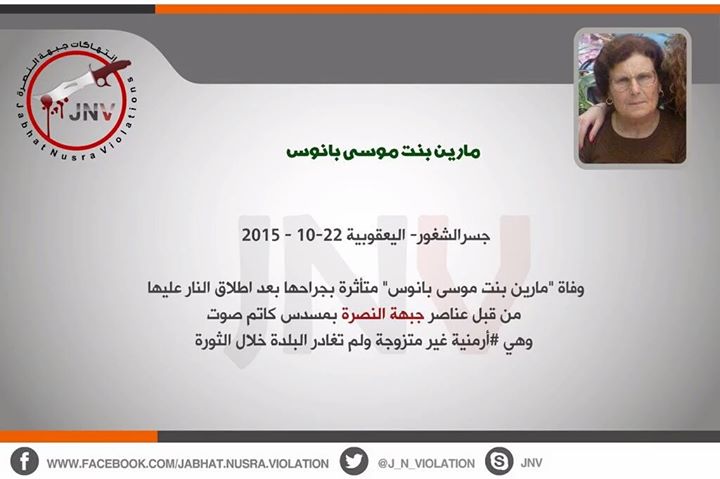 11121229_1013443268700605_3416329408511400253_o