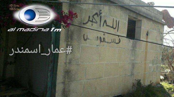 12039278_1029743237046774_6030101745515082758_n