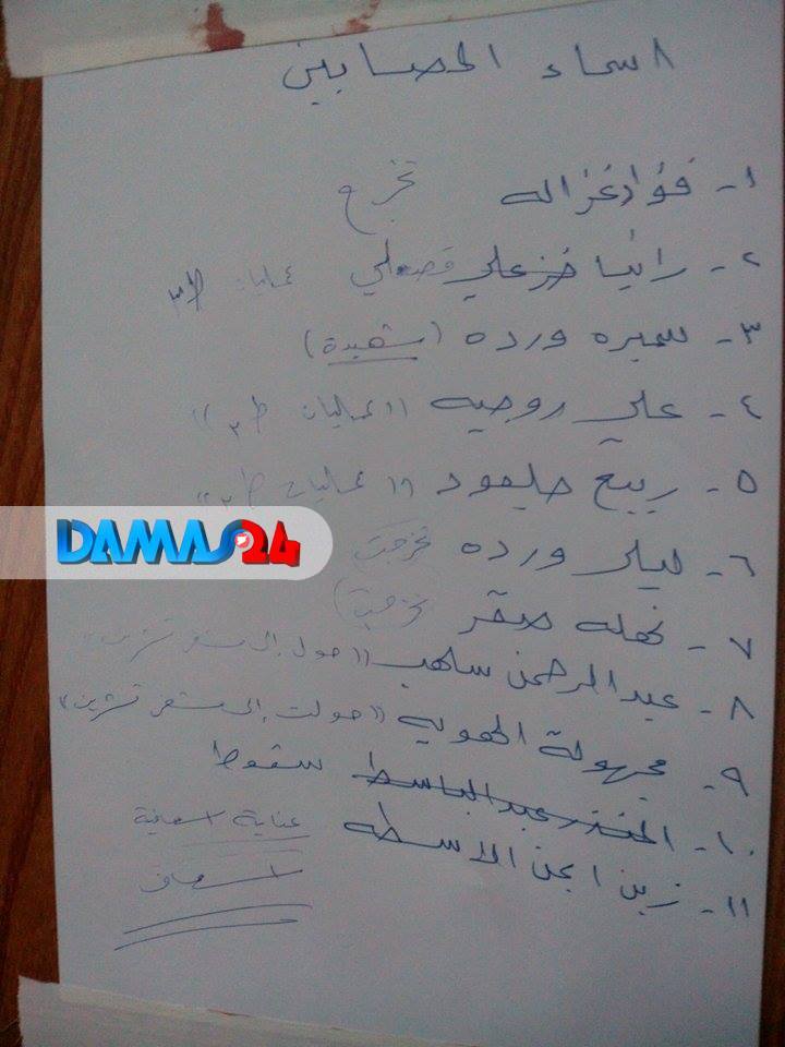 12241228_195321410804047_1109086580828594935_n