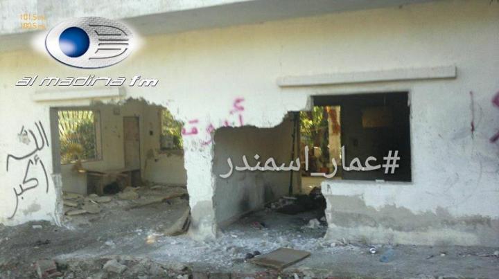 12274317_1029743313713433_6888378548044326014_n