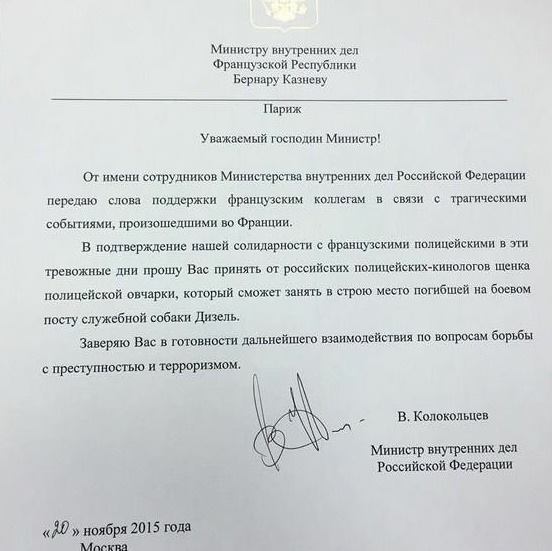 12274353_120979978267375_1935290984279133115_n