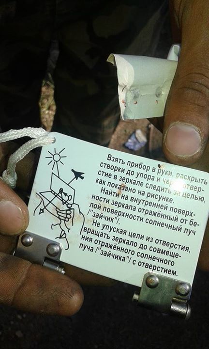 12278826_1528799534111184_7119883528198154269_n