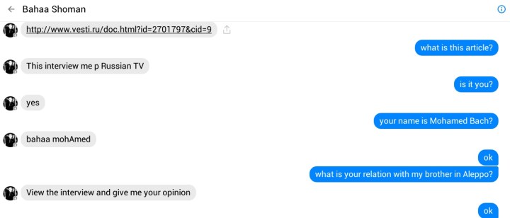 12622434_988177251230251_1612431684124177037_o