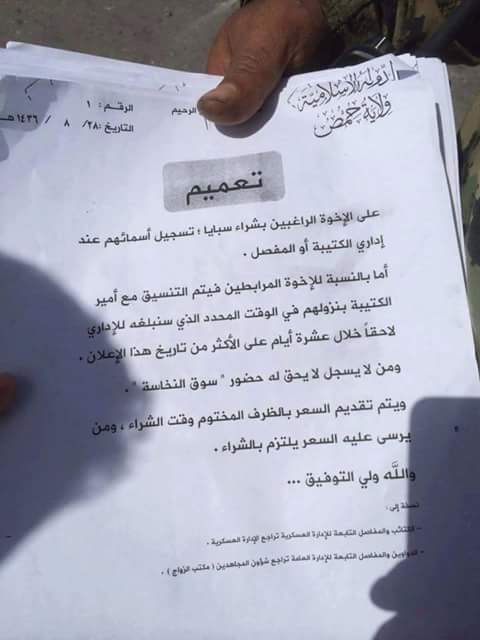 12063850_10207539280899275_560230607834994175_n (1)