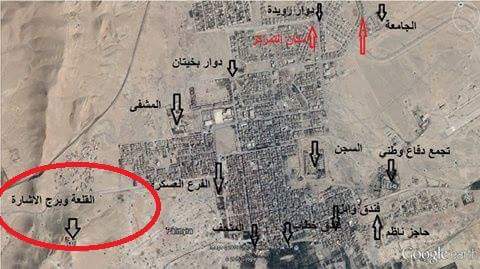 12794634_1010564245658218_6889191256228080083_n (1)