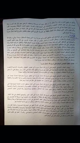 1916462_10154015125683669_2672945640226976943_n