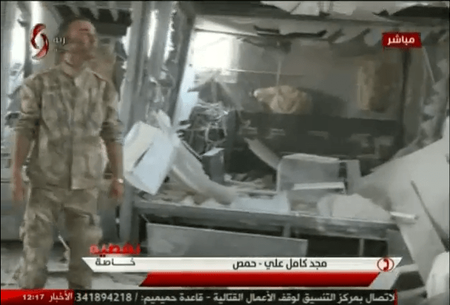 Capσκοσοκσοκ