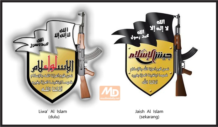 liwa-al-islam-jaish-al-islam-1