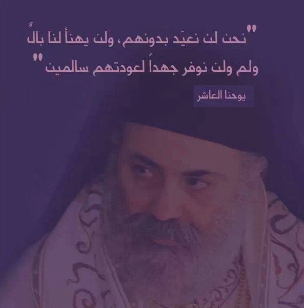 13015238_1145082485542667_2871190897108856050_n