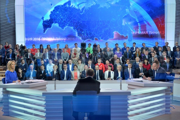 570f91acc461883a6a8b458a