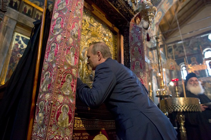 ÅÐÉÓÊÅØÇ ÔÏÕ ÐÑÏÅÄÑÏÕ ÔÇÓ ÑÙÓÉÁÓ ÂËÁÍÔÉÌÉÑ ÐÏÕÔÉÍ ÓÔÏ ÁÃÉÏÍ ÏÑÏÓ (POOL/ÊÙÓÔÁÓ ÔÓÉÑÙÍÇÓ)