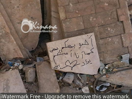 13533224_1068022609901636_494629016411391778_n