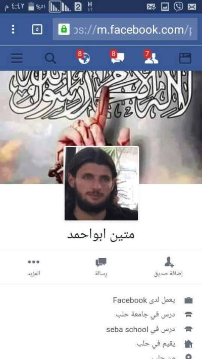 13820342_1094667930581182_612312570_n