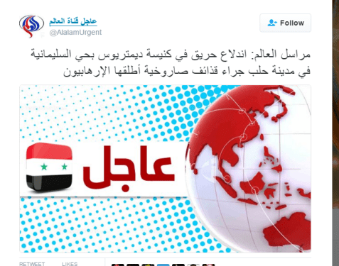 Caσιξσξισξι