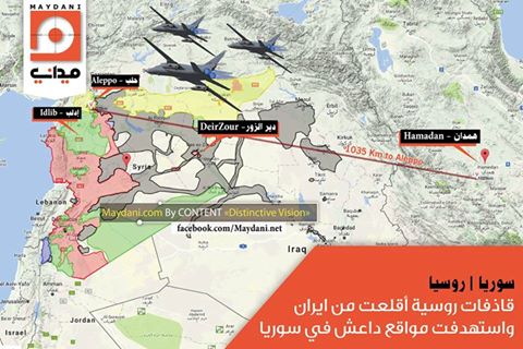 14067439_159134251188360_2275443066807797611_n