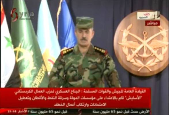 14075129_1115083041873004_522615765_o