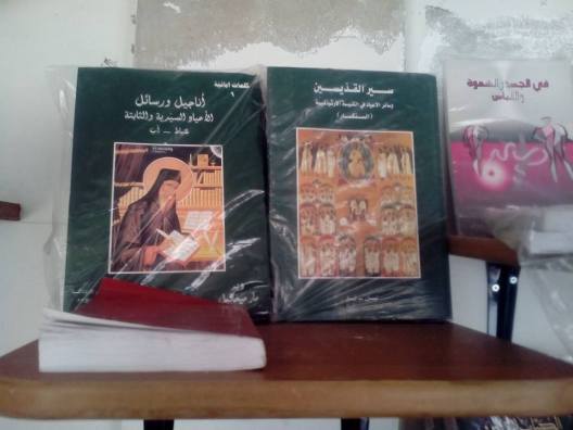 14329075_1135414613173180_2048882835_n