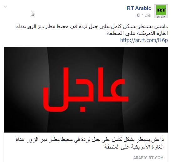 14330033_1797119027191925_7272783369002707799_n