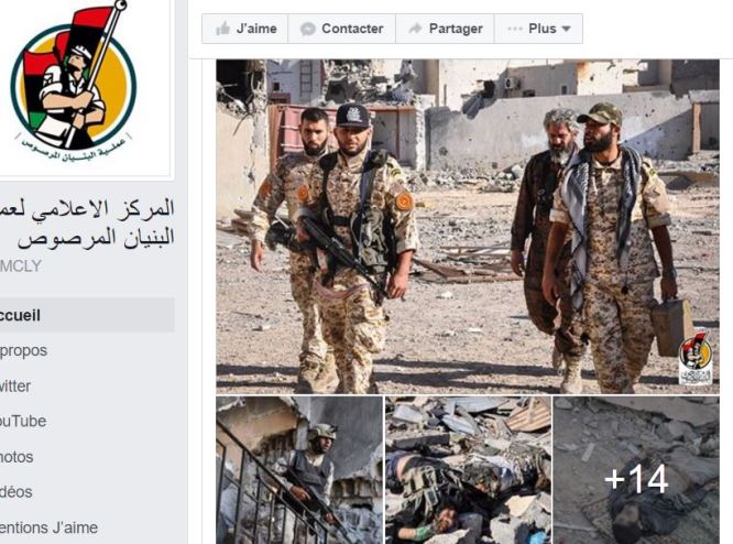 %ce%ba%ce%b1%cf%84%ce%b1%cf%87%ce%b7%cf%83%ce%b7%cf%83%ce%b7%cf%83%ce%b7%cf%83