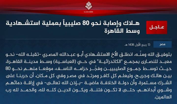 15390764_10154759713255409_3007950221668066443_n