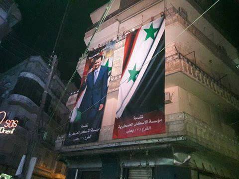 15665830_1235027029878604_3522590807376332119_n