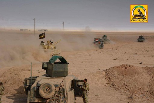 manar-03272730014767109644