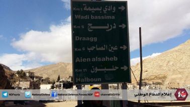 16143679_1196646377057384_1405195296628427931_o