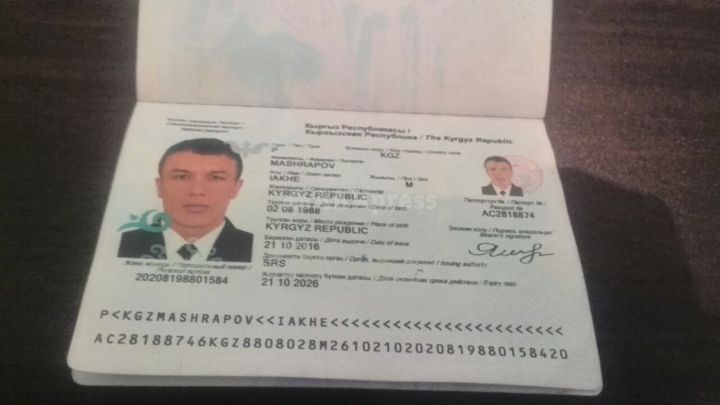 27732bdced27934e22f7123726f451fe