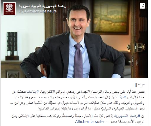 %ce%ba%ce%b1%ce%be%ce%b8%ce%b7%ce%b7%ce%be%ce%b9