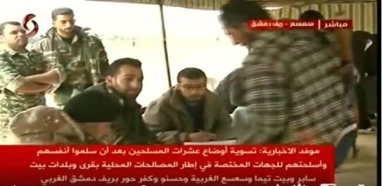 %ce%ba%ce%b1%cf%84%cf%83%ce%b8%ce%b7%cf%83%ce%b9%ce%b7%cf%83%ce%b9