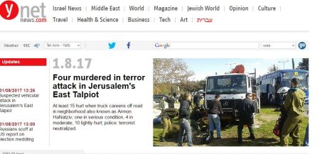 %ce%ba%ce%b1%cf%84xmxmxo