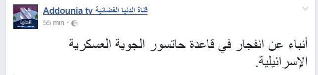 %cf%87%cf%87%ce%b9%ce%be%cf%83%cf%87