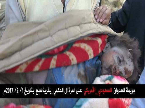 16427533_143931832781109_1565392751888161060_n