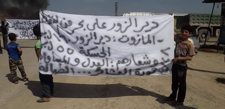 FB_IMG_1556543243161