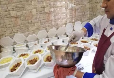 a1576401324997a_580-1-780x470-480x330