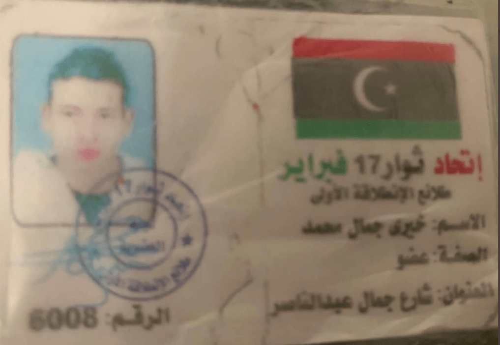 Αυτή η εικόνα δεν έχει ιδιότητα alt. Το όνομα του αρχείου είναι cf87cf87cf87.png